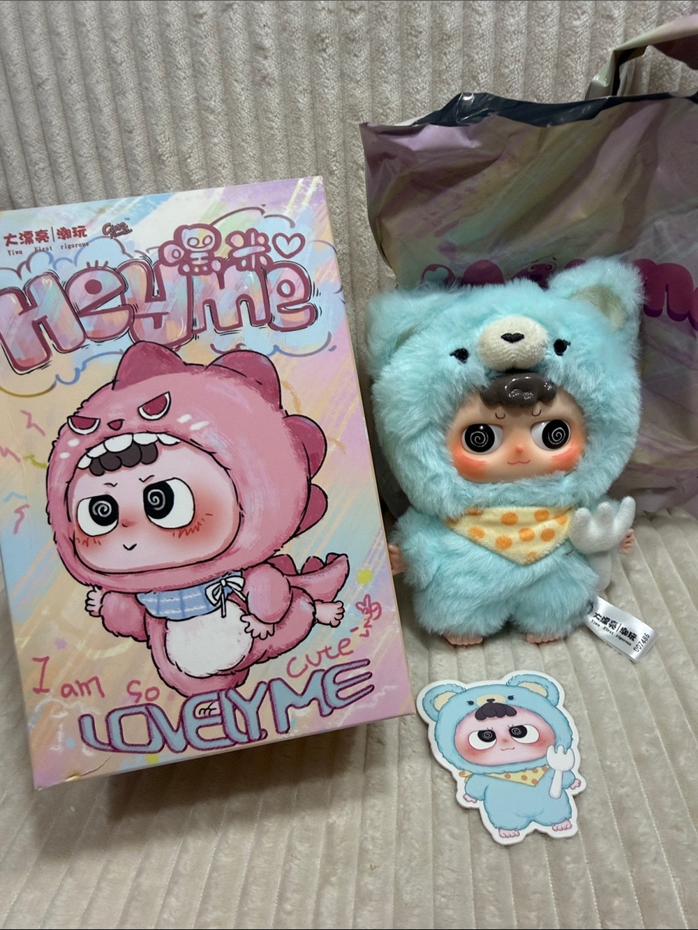 SALTY BEAR- Heyme - I Am So Cute Lovely Me Plush. New. Verified. Cute blue 💙